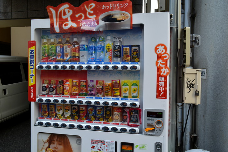 福岡散歩日誌：自販機