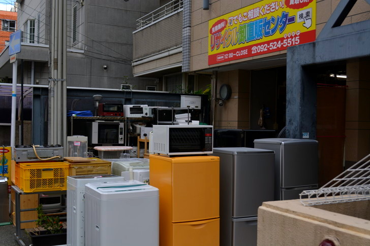 福岡散歩日誌：リサイクルセンター