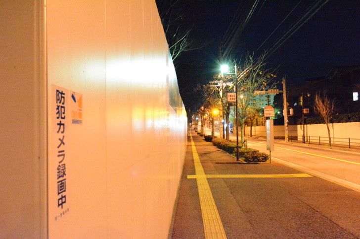 【福岡散歩日誌4】深夜の浄水通り：建設中の区画