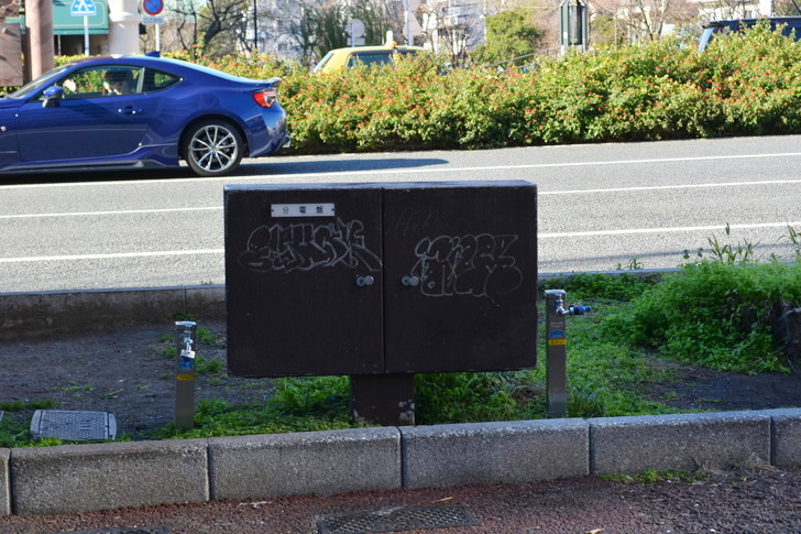 【福岡散歩日誌8】昼の昭和通り「天神橘口交差点～博多川通り」を散歩【12月】：分電盤