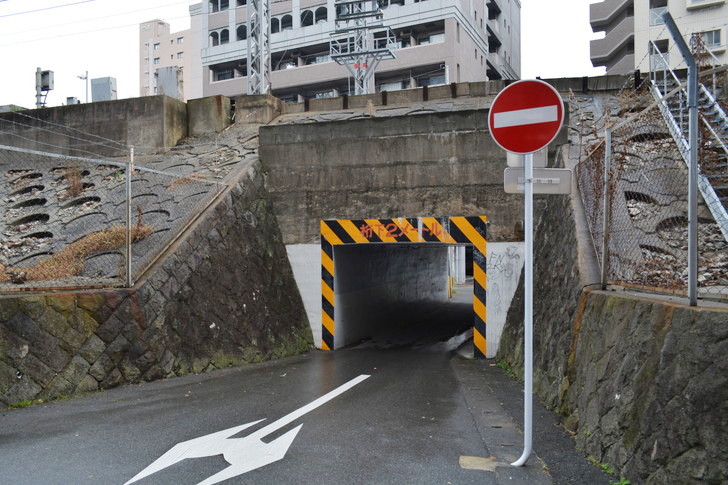 福岡散歩日誌：小さいトンネル