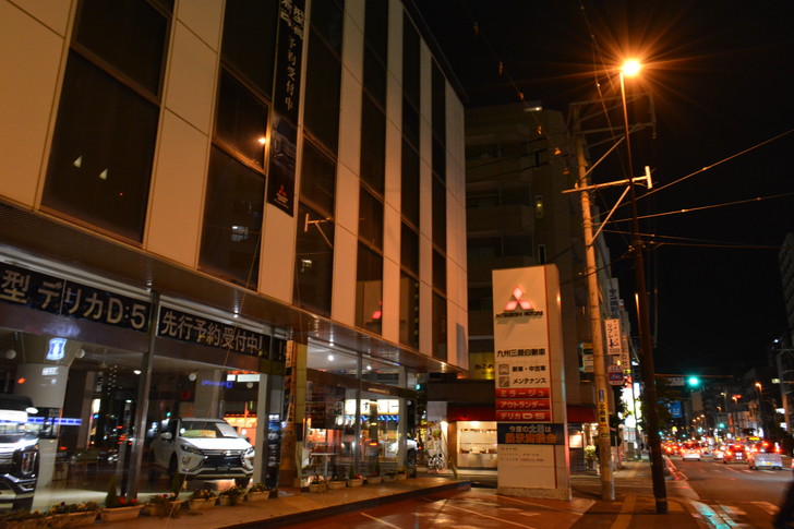 【福岡散歩日誌5】夜の薬院駅付近を散歩【12月】:九州三菱自動車