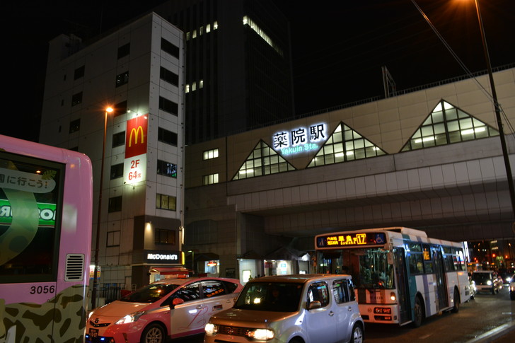 【福岡散歩日誌5】夜の薬院駅付近を散歩【12月】:西鉄薬院駅