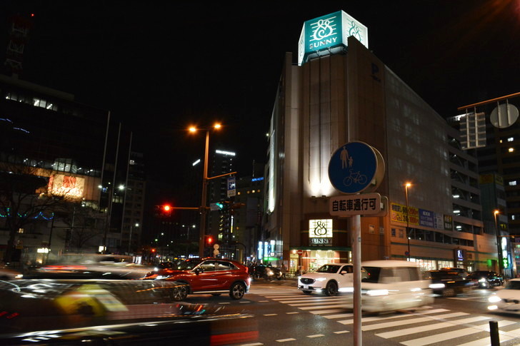 【福岡散歩日誌5】夜の薬院駅付近を散歩【12月】:サニー渡辺通り店
