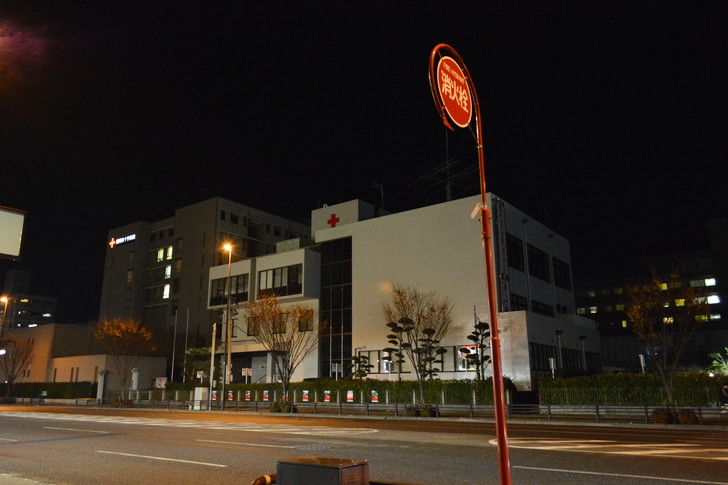 「日赤病院前（日赤通り）」と「高宮駅」近くの飲食店街を散歩【1月】：日赤病院