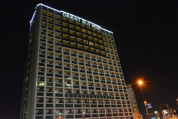 「日赤病院前（日赤通り）」と「高宮駅」近くの飲食店街を散歩【1月】：この辺ではとびきり大きいマンション「ORIENT BLD No.51」