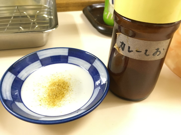 いつも気になってた「カレー塩」
