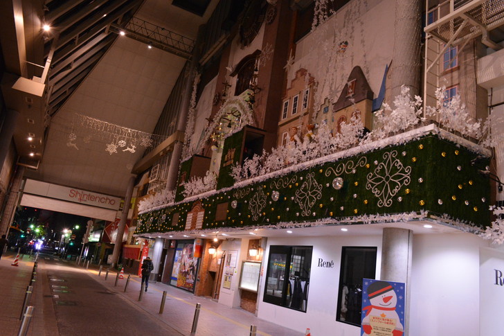 新天町（クリスマスモード）