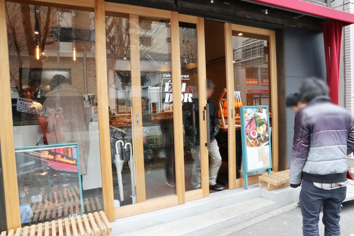 【薬院ランチ】1階はパン屋、2階はカフェ＆レストラン「EPIDOR（エピドール）」のグルメレポート：外から見るとベーカリーしか見えない