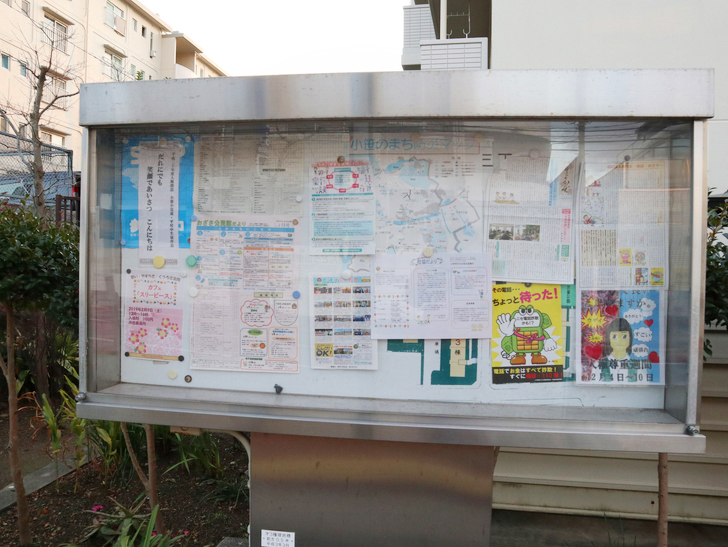 霊園周りのちょっと不思議な空間「福岡市中央区“平和”」を散歩：小笹地区？の掲示板