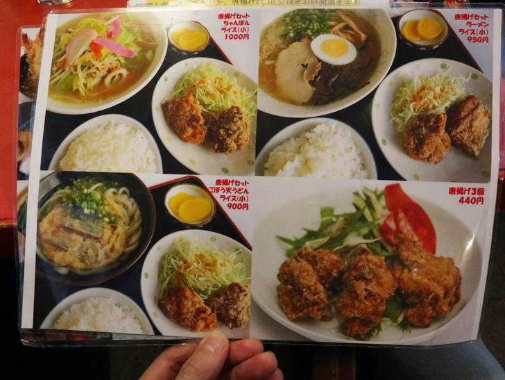 【薬院】“なのにトラン”三ツ星「そば処まさや」グルメレポート：ラーメンセットのメニュー