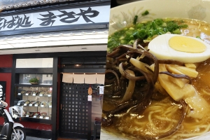 【薬院ランチ】「そば処まさや」“なのにトラン”三ツ星