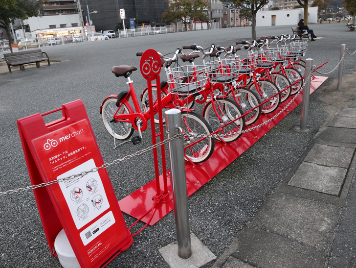 こんなところにもメルチャリが