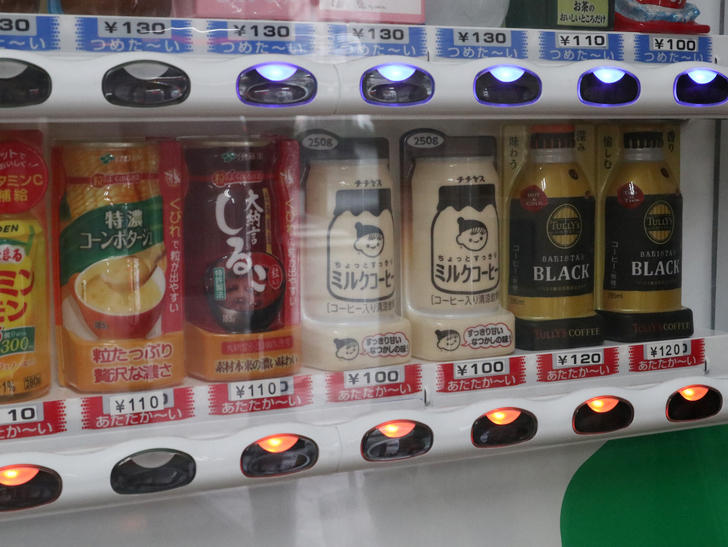 【呉服】おやつにピッタリ！「むっちゃん万十 呉服町店」：自販機：地味に安いものもある