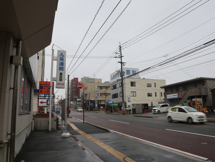 意外とお店が充実してる。絶対住みやすい街「長丘１丁目」を散歩：大池通り