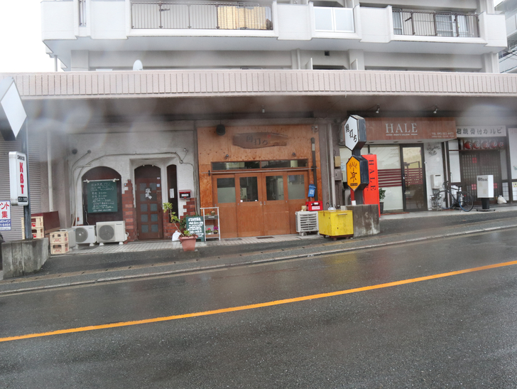 意外とお店が充実してる。絶対住みやすい街「長丘１丁目」を散歩：坂道感が伝わる一枚