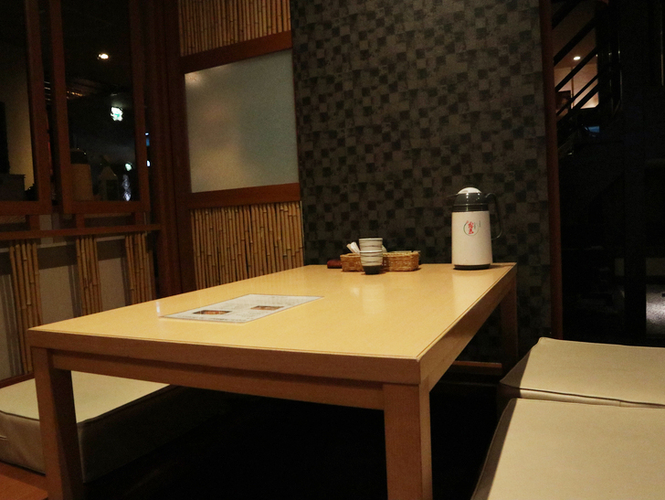 【薬院】ランチにお刺身が付いてくる「大漁市場 なるみ乃」グルメレポート：お膳