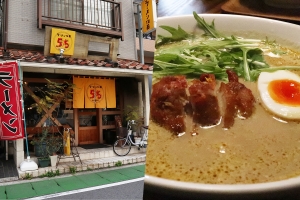 【薬院ランチ】「ラーメン仮面55」激旨エスニックラーメン！