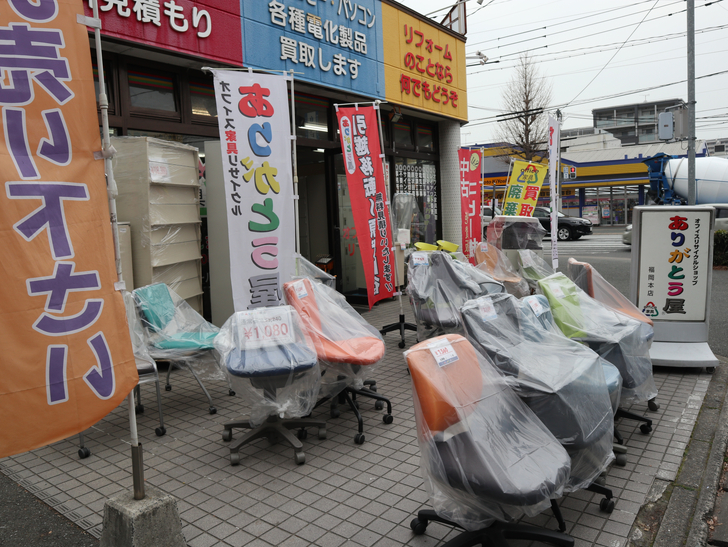 区役所周りの落ち着いた通り「福岡市南区塩原」をゆったり散歩：ありがとう屋