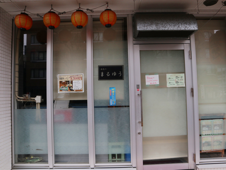 区役所周りの落ち着いた通り「福岡市南区塩原」をゆったり散歩：まるゆう