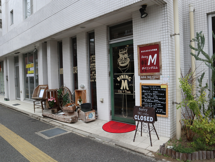 区役所周りの落ち着いた通り「福岡市南区塩原」をゆったり散歩：ダイニングM