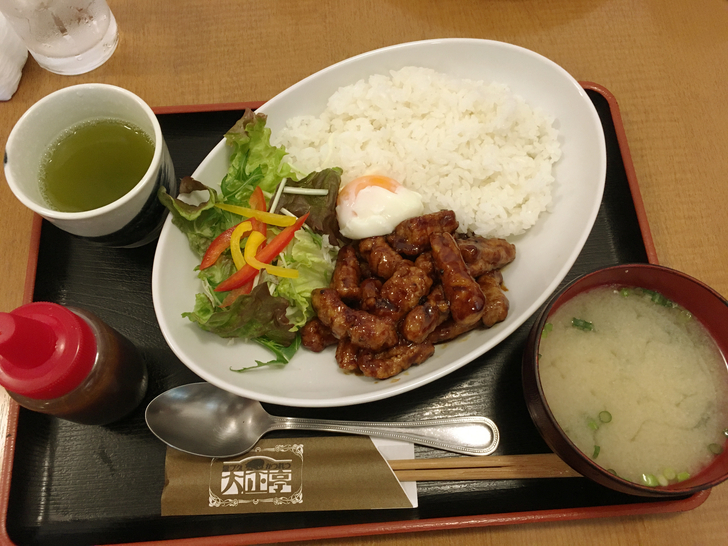 切り落としカルビディッシュ温玉のせ 1,000円（税別）