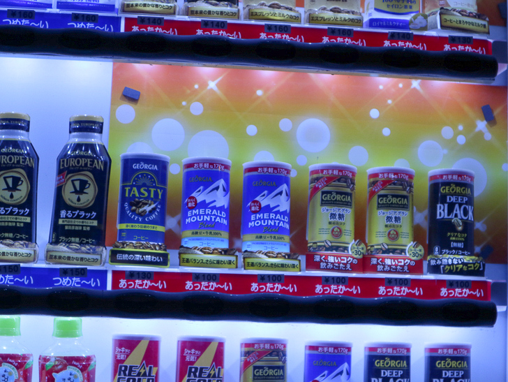 癒される異空間「深夜の須崎ふ頭」を散歩：よく見たら地味に安い