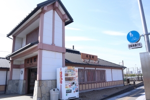 【福岡市東区】晴れた青空が似合う「名島駅」の周辺写真