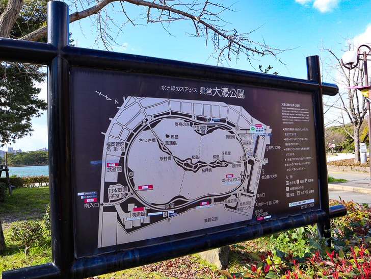 大きな池越しの都会「大濠公園」をまったり散歩：大濠公園マップ