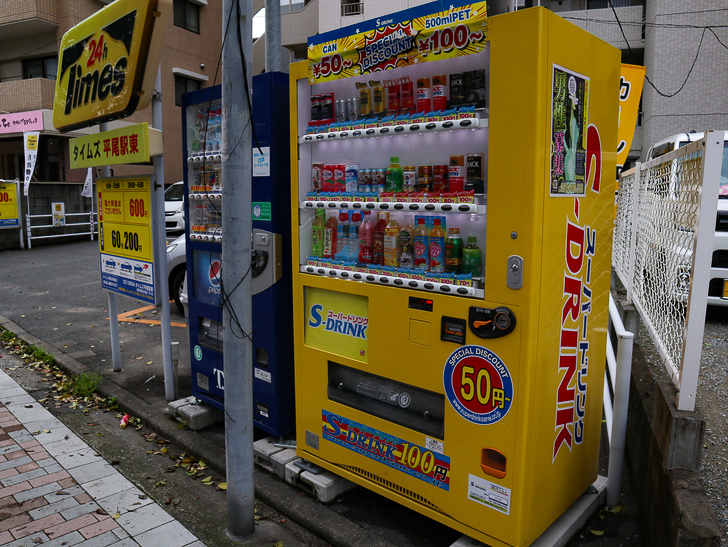 【南区大楠2丁目】静かな並木道をゆったり散歩：今日の自販機