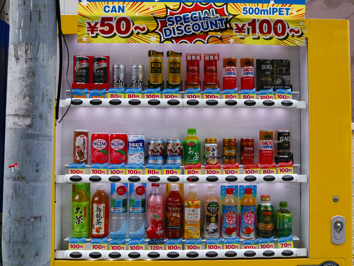 【南区大楠2丁目】静かな並木道をゆったり散歩：どれもちゃんと安い