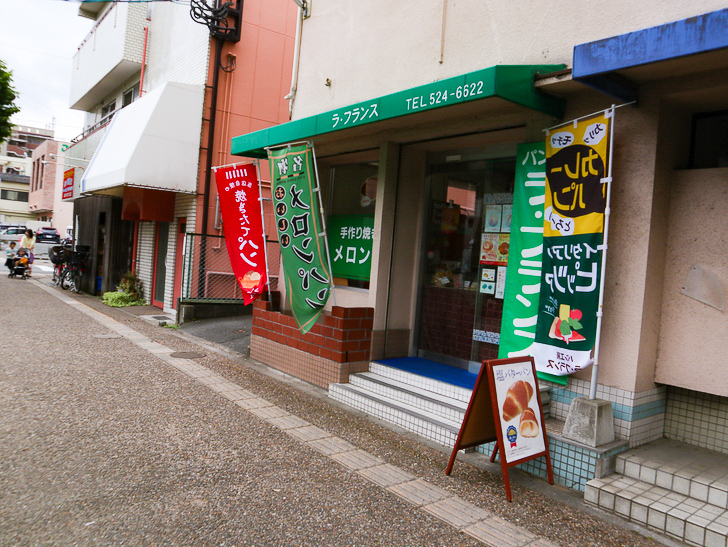 【南区大楠2丁目】静かな並木道をゆったり散歩：ラ・フランス