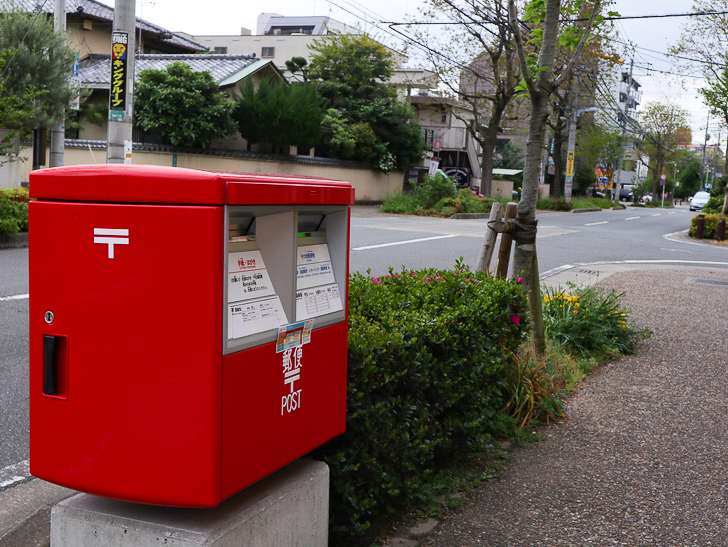 【南区大楠2丁目】静かな並木道をゆったり散歩：ポスト