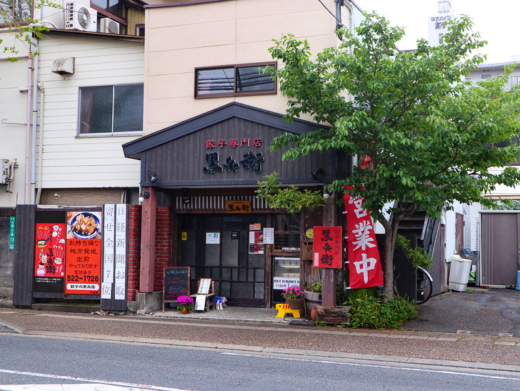 【南区大楠2丁目】静かな並木道をゆったり散歩：黒兵衛