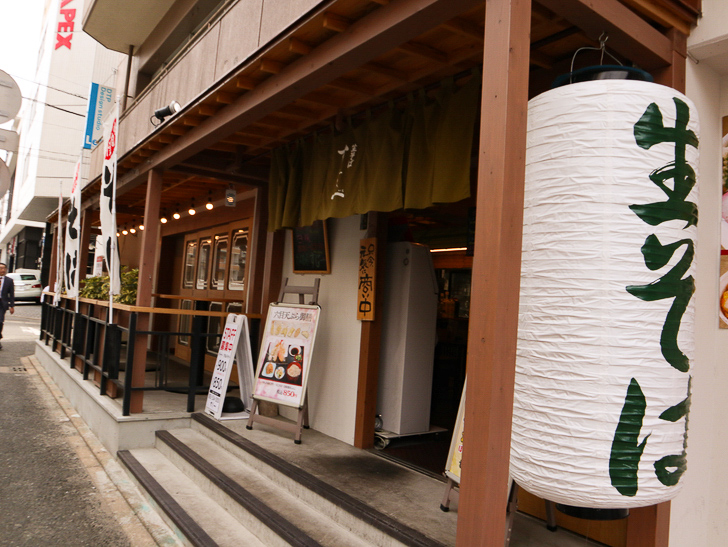 外観（入り口）