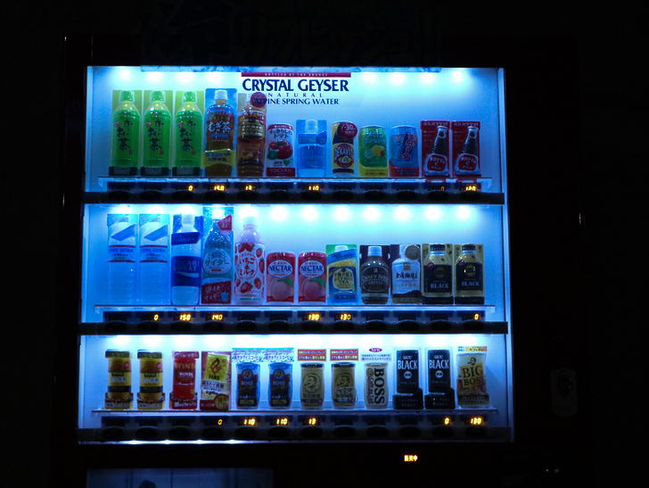 【ベイサイドプレイス博多（深夜）】やっぱり夜の海は良い： 今日の自販機