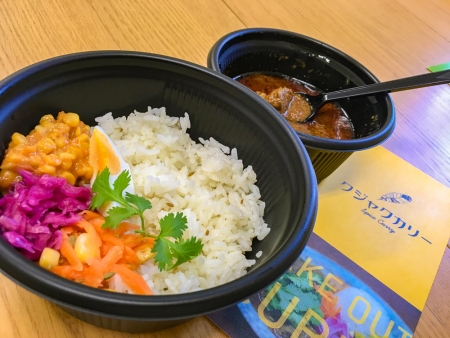 【薬院ランチ】「クジャクカレー」お持ち帰り専門スパイスカレー