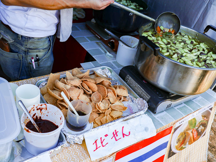 ラーンガンエーンのテント