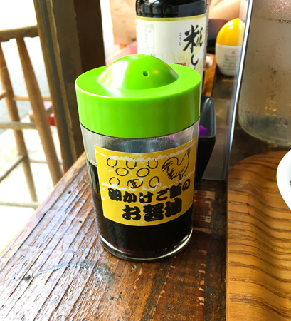 卵ご飯専用の醤油