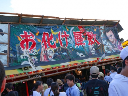 出店がユニーク過ぎる！筥崎宮「放生会（ほうじょうや）」の体験レポート