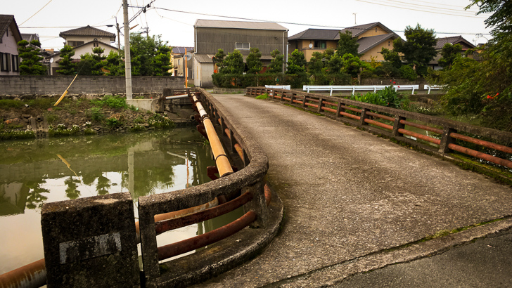 楠田川にかかる橋