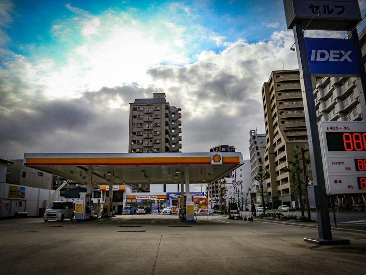 昭和シェルセルフ