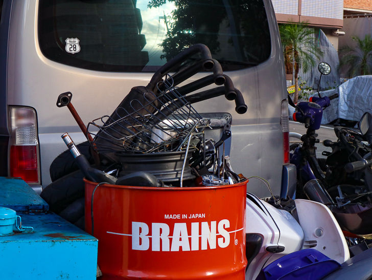 良い感じの廃材