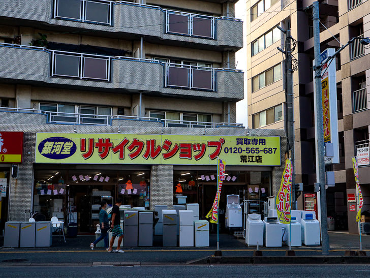 リサイクルショップ