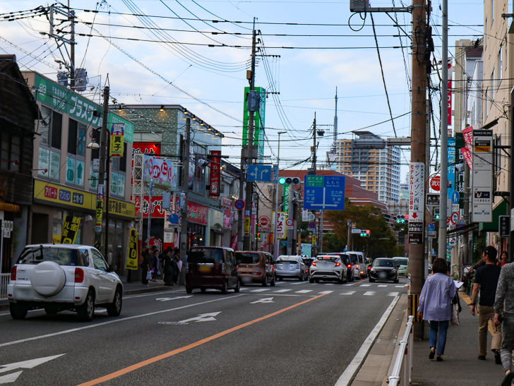 人がにぎわっている