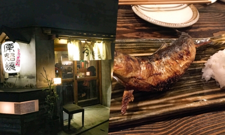 【平尾】「炉端ト酒 タキビヤ」目の前で焚火料理を楽しめる