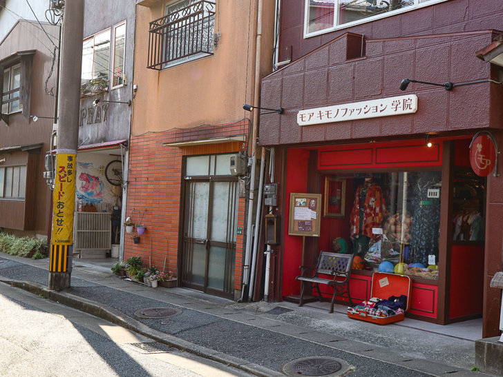 モア キモノファッション学院