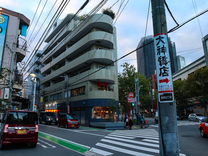 パン屋 むつか堂 薬院本店