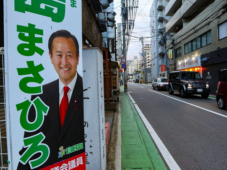 住宅街へ続く道