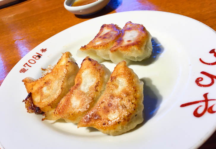 ぎょうざ（10個550円）